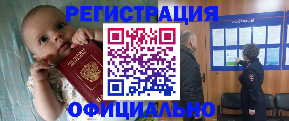 форма 3 в Алапаевске
